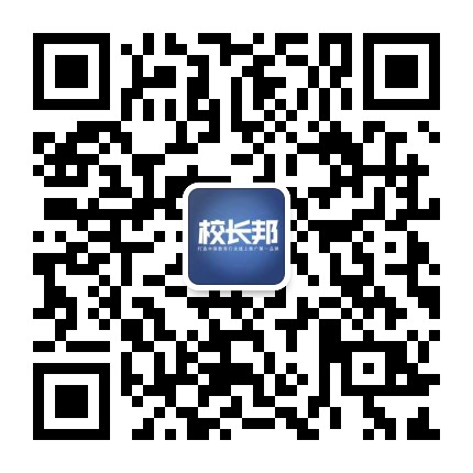 武汉视频投票系统